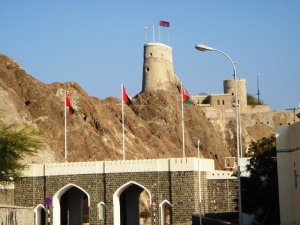 Abb Mirani Fort Muscat.JPG