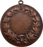 1931-Pferde-Medaille-r.jpg