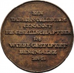 1837-Medaille12er-RS.jpg