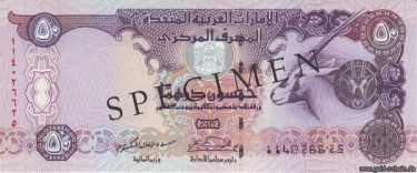 Vereinigte Arabische Emirate – Moneypedia