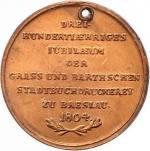 1804-Buchdruckerei-bronze-4581-v.jpg